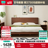 林氏家居全实木床原木中古风主卧双人床1.5米x2米床架PK13A
