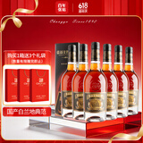 张裕五星金奖白兰地 500ml*6瓶 整箱装 洋酒礼盒送礼 葡萄蒸馏酒