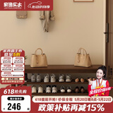 家逸实木换鞋凳入户门口鞋柜可坐穿鞋凳家用多层鞋架进门玄关长条凳