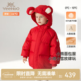 英氏（YEEHOO）儿童加厚羽绒服外套冬季防寒小熊羽绒服中大童外套超韧绒拜年服 新年红 140 cm-充绒量87g
