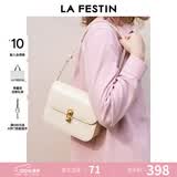拉菲斯汀（La Festin）【董璇同款】包包女新款星球包单肩斜挎腋下小方包520礼物实用 奶油白【赠礼品袋】