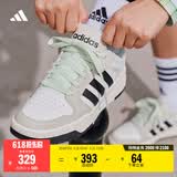 adidas ENTRAP美式校园风运动少年感复古篮球风板鞋男女阿迪达斯 白色/黑色/矾土棕   36