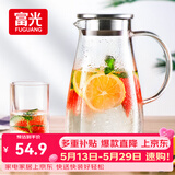富光玻璃杯带把家用冷水壶耐热 2L大容量凉水壶玻璃耐冷水壶