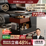法莎蒂政府补贴客厅边几可移动沙发边桌意式极简边柜小推车茶几置物架 BJ3023【黑+胡桃色】.可移动小推车边几