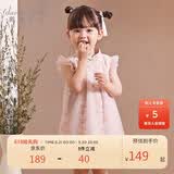 戴维贝拉（DAVE＆BELLA）童装儿童连衣裙夏装女童网纱裙婴儿宝宝国风旗袍汉服裙子