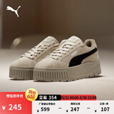 彪马（PUMA）厚底鞋|复古增高棕色松糕鞋女款夏季休闲鞋KARMEN 397457 橡树棕-黑色-银色-02 37