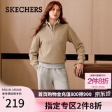 斯凯奇（Skechers）针织套头卫衣女2026夏季长袖外套休闲运动服L425W012