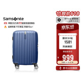 新秀丽行李箱20英寸拉杆箱时尚竖条纹旅行箱包石蓝色GU9密码登机箱
