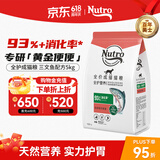 美士猫粮全护营养系列全价成猫猫粮三文鱼配方5kg