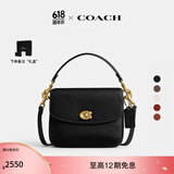蔻驰（COACH）【礼物】经典标志CASSIE19号单肩斜挎包翻盖夏季女包 黄铜色硬件/黑色（新版）