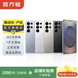 三星Galaxy S23/S24/S25/S26/W24折叠屏Ultra/fold /Flip系列二手手机 三星 Galaxy S25 Edge