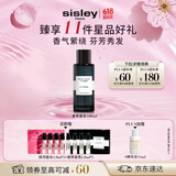 Sisley希思黎睿秀香氛100ml香水持久留香化妆品护肤品套装生日礼物女