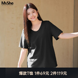 MsShe【天丝棉】大码女装2026款夏装胖mm短袖T恤巨显瘦遮肚子上衣 V领【短袖】黑色*现货 3XL