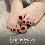 CandyMoyo无毒健康指甲油免烤速干不可撕裸色美甲指甲养护 禧柿红