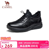 骆驼（CAMEL）男士套脚快穿牛皮商务休闲运动皮鞋 G14A220724 黑色 40