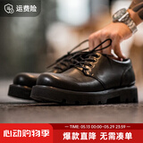 马登德比鞋男款厚底增高黑色大头皮鞋男通勤百搭cleanfit休闲工装鞋子 星耀黑 【正码正拍&4cm增高/磨砂珠光感/男士皮鞋】 42 男码