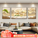 瑞尚（RUISHANG） 轻奢客厅装饰画大气抽象沙发背景墙挂画现代简约别墅三联画 hh367-福禄幸福 左右60*80+中110*80晶瓷面黑框