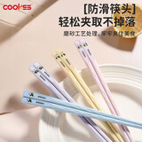 COOKSS儿童筷子宝宝专用家用防滑抗菌耐高温3岁4岁6-12岁训练筷餐具两双
