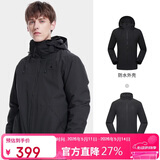 骆驼户外三合一冲锋衣男女防水防风秋冬加厚外套进藏旅游登山服装