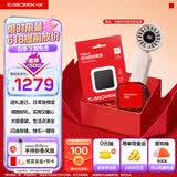 闪迪（SanDisk）ELE 2TB 移动固态硬盘（PSSD）新元素 type-c接口 小巧便携 手机直连笔记本两用外接 礼盒款好彩