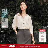 伊芙丽（eifini）【独家专供】粉色温柔淑女气质高级法式衬衫独特别致小上衣 米白 S (155)