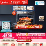 美的（Midea）嵌入式微蒸烤一体机GR6 55L 全域双彩屏 家用蒸烤箱R6（支持鸿蒙智联）