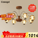 CASAGD中古风客厅灯吊灯2026年新款客厅大灯主灯卧室吊灯餐厅灯中山灯具 【锦光】8头-三色变光