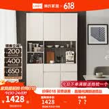 林氏家居原林氏木业现代简约靠墙餐边柜家用厨房收纳储物立柜酒柜子 【月牙白+灰色】MF4T-A餐边柜