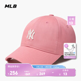 MLB官方 KARINA同款男女时尚百搭软顶棒球帽遮阳帽户外春夏CP77 纽约洋基队/粉红色 均码