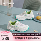 斯凯奇（Skechers）520礼物小白熊女鞋夏季厚底百搭老爹鞋熊猫鞋休闲运动鞋