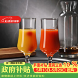 帕莎帕琦红酒杯葡萄酒杯啤酒饮料杯多功能高脚杯385毫升2只44169