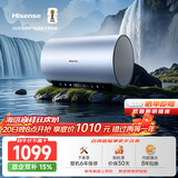 海信（Hisense）3D速热3200W一级变频FOF抑垢富锶60升家用电热水器ES60-DY10Ultra京东自营上门安装以旧换新补贴