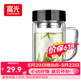 富光双层玻璃杯商务泡茶杯子 大容量男女耐热办公水杯带把黑色320ml