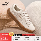 彪马（PUMA）厚底鞋|复古粉色增高松糕鞋女款夏休闲鞋PLATFORM 366488 桦木色-桦木色 03 38