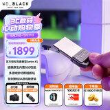 西部数据（WD）2TB移动固态硬盘Xbox Series XS授权版随身便携外接扩容C50外置游戏存储扩展卡PSSD硬盘