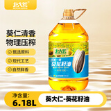 北大荒葵花籽油6.18L 物理压榨油 炒菜油热炒油食用油一级大瓶