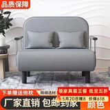 星奇堡 沙发床可折叠两用多功能双人折叠床单人小户型家用沙发 190*65CM 灰色(带腰枕）