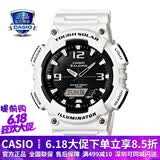 卡西欧（CASIO） 男表女表卡西欧手表男女情侣表学生时尚运动表太阳能双显电子表 太阳能表：AQ-S810WC-7白武士