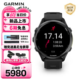 佳明（GARMIN）Forerunner970极夜黑(47mm)ECG心电心率跑步户外运动智能手表