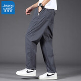 真维斯（Jeanswest）男士春夏季休闲裤子大码阔腿长裤男纯棉宽松直筒男裤工装百搭