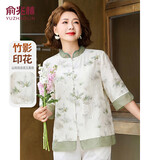 俞兆林中秋礼物中老年女装七分袖衬衫妈妈装衬衣小衫 Y244C1815