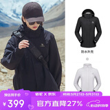 骆驼（CAMEL）户外冲锋衣 三合一加绒加厚防水情侣款外套登山服装 A9W114120-1X