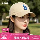 MLB帽子男女棒球帽四季软顶鸭舌帽遮阳【520】3ACP6601N-07BGS