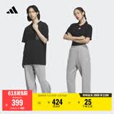 adidas情侣款加绒加厚直筒束脚运动裤男女秋冬阿迪达斯官方轻运动   中麻灰（推荐女生选小一码）   L