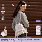 纽芝兰（NUCELLE）轻奢小众飞马迷你双肩斜挎多用书包轻便通勤旅行背包开学生日礼物
