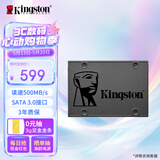 金士顿（Kingston）480GB SSD固态硬盘 SATA3.0接口 A400系列 读速高达500MB/s
