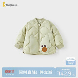 童泰（TONGTAI）宝宝羽绒服外套冬季婴儿衣服男女童立领鸭绒服上衣灰绿色100cm