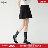 伊芙丽（eifini）朱珠代言时髦百搭显瘦miu系学院风百褶半身裙女2025新款 黑色 M 105-115斤
