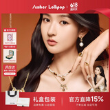 Amber Lollipop安铂洛利虎眼石项链女士锁骨链颈链生日七夕情人节礼物送女友老婆 棕色
