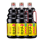 海天特级味极鲜1.9L*3